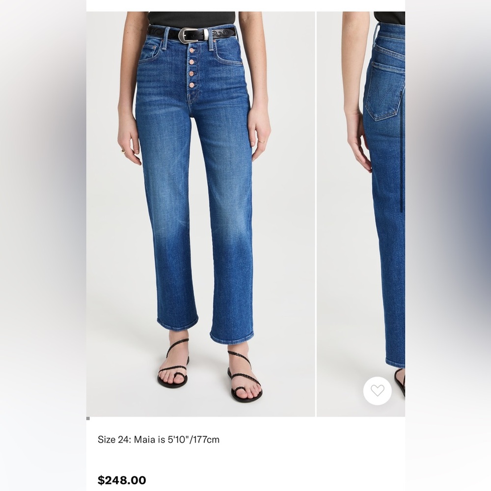 MOTHER Blue High-Waisted Jeans